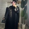 Abaya yaqout